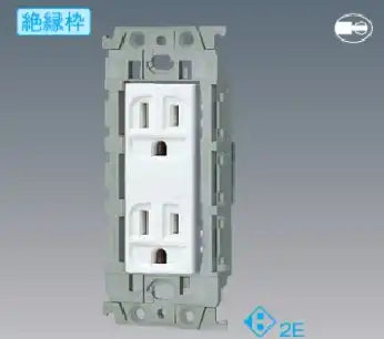 WTL131249F Advance Recessed Grounded Double Outlet (with Insulated Frame) (Beige)