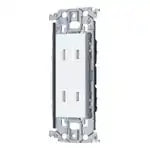 WTL13523WK Advance Double Outlet with Recessed Door (Metal Frame) (Ceramic White)