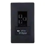 WTL192273BK Advance Air Conditioner Recessed Outlet with Switch (15A/20A Dual-Purpose Grounded Outlet, D20A "On"/"Off" Indicator Switch) (250V) (with Simple Fire-Resistant Plate) (Matte Black)