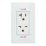 WTL1923WK Advance Recessed 100/200V Grounded Outlet (15/20A)