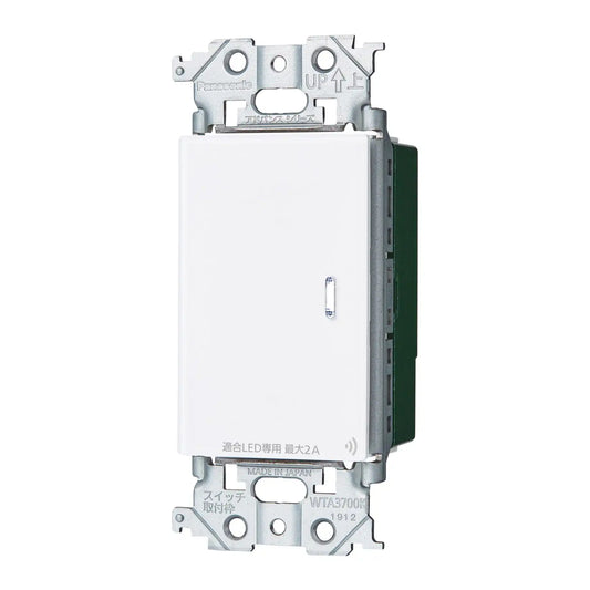 WTY2201W Advance Link Plus Recessed Switch (2-wire, Master/Receiver, 3-Way Wiring Compatible) (Matte White)