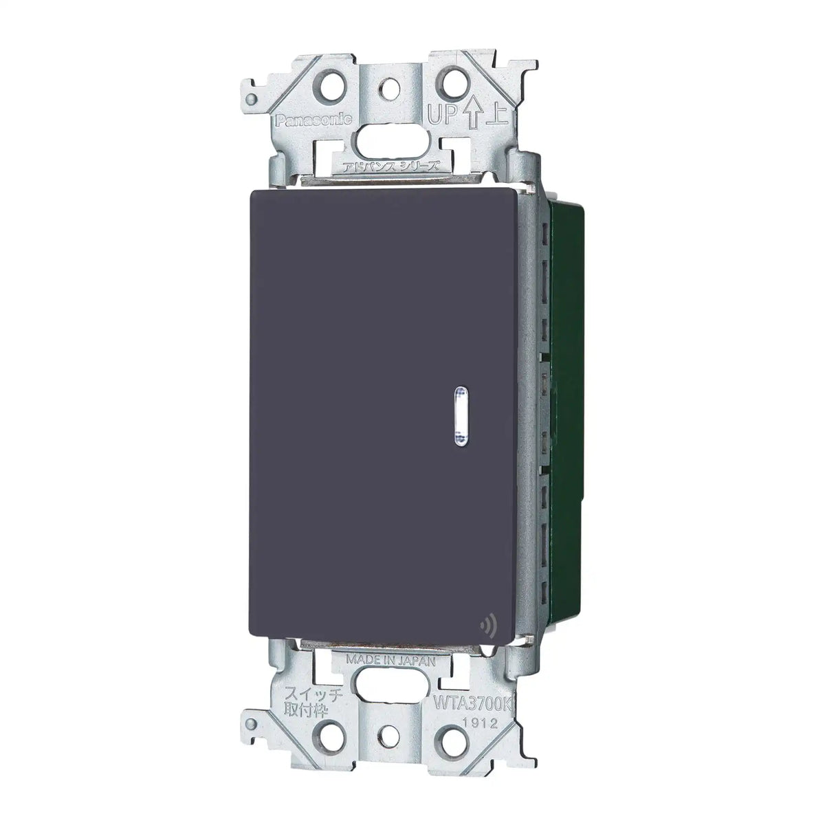 WTY2401H アドバンスリンクプラス埋込スイッチ(親器･受信器)(マットグレー)
