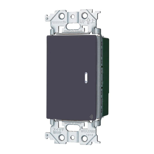 WTY2401H Advance Link Plus Recessed Switch (Master/Receiver) (Matte Gray)