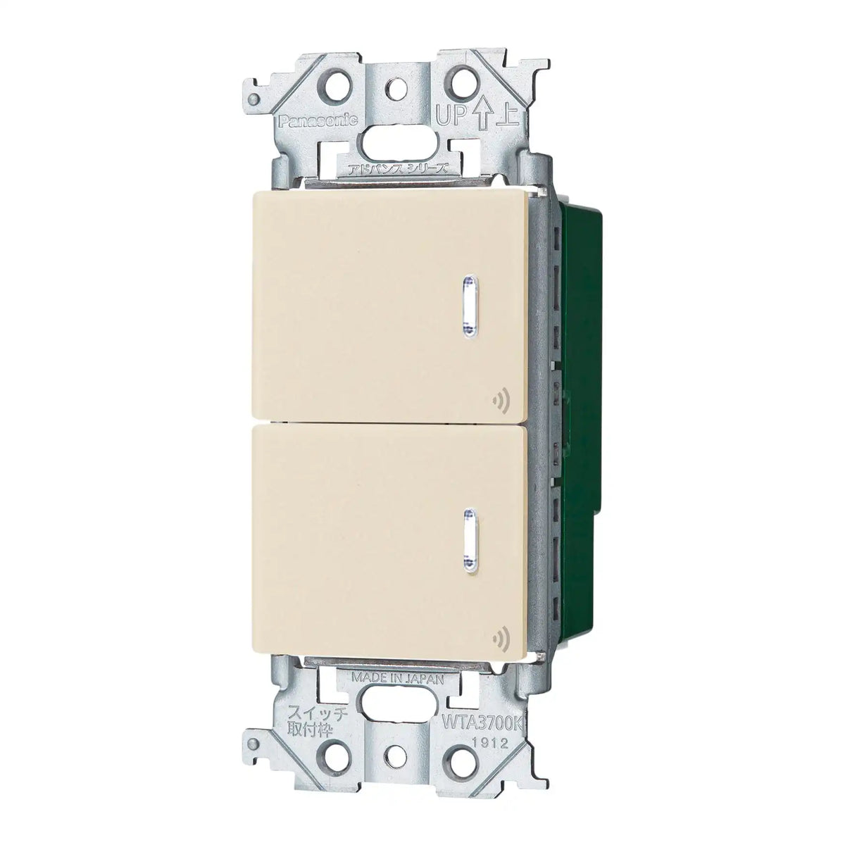WTY2402F アドバンスリンクプラス埋込ダブルスイッチ(受信器)(マットベージュ)