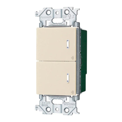 WTY2402F アドバンスリンクプラス埋込ダブルスイッチ(受信器)(マットベージュ)