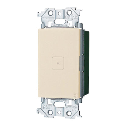 WTY2421F アドバンスリンクプラスタッチスイッチ(親器･受信器)(マットベージュ)