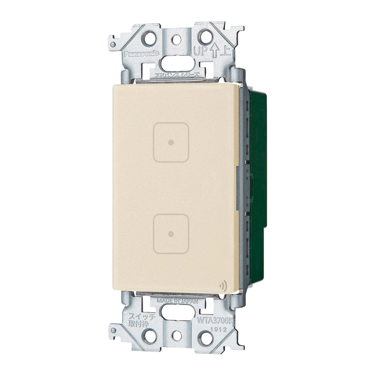 WTY2422F アドバンスリンクプラスタッチダブルスイッチ(受信器)(マットベージュ)