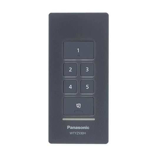 WTY2530H Scene Remote Control for Advanced Link Plus (5 Scenes + All-Light Off) (Matte Gray)